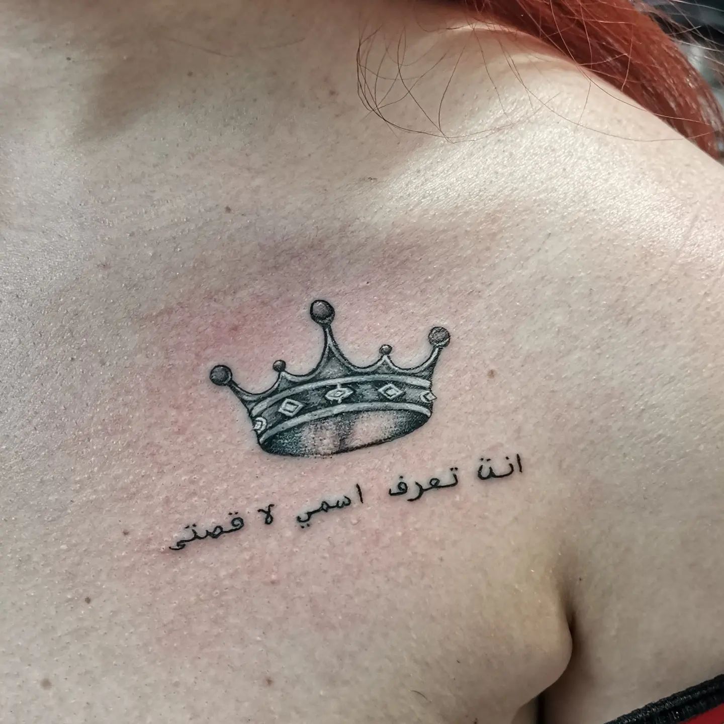 To make yourself experience the queen vibe, getting a crown tattoo may be a nice idea. Arabic lettering below it is a nice detail, too.