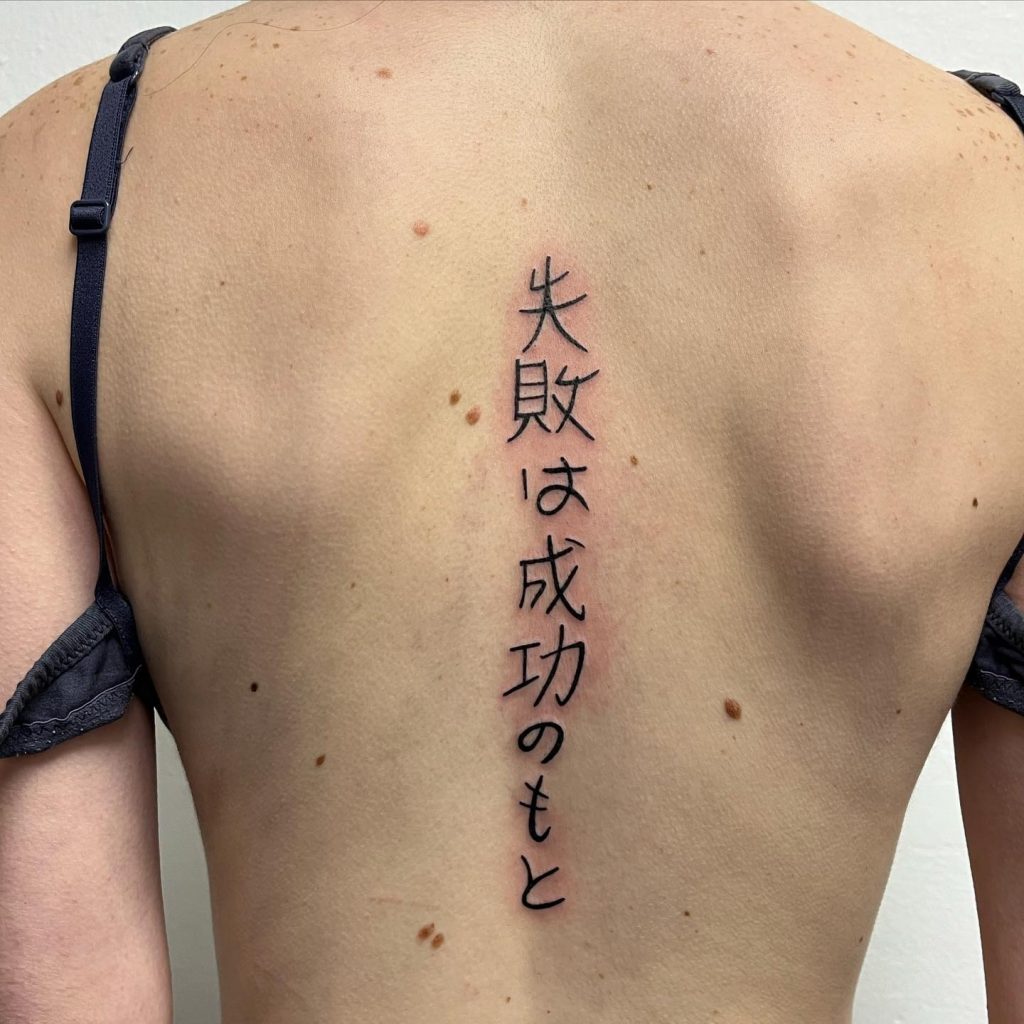 30 japanese tattoo designs ushering in a new era of irezumi